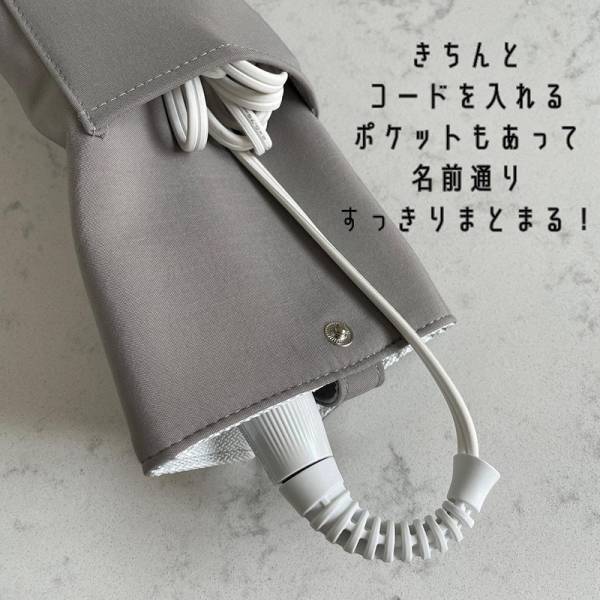 【待望の再入荷】理想のヘアアイロン収納見つけた！インスタグラマーさん愛用多数のbon moment耐熱ヘアアイロンポーチ[PR]