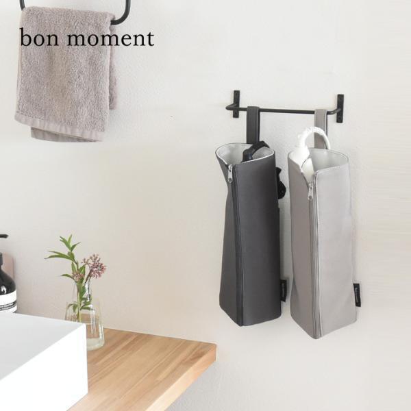 【待望の再入荷】理想のヘアアイロン収納見つけた！インスタグラマーさん愛用多数のbon moment耐熱ヘアアイロンポーチ[PR]