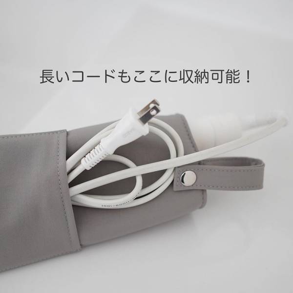 【待望の再入荷】理想のヘアアイロン収納見つけた！インスタグラマーさん愛用多数のbon moment耐熱ヘアアイロンポーチ[PR]