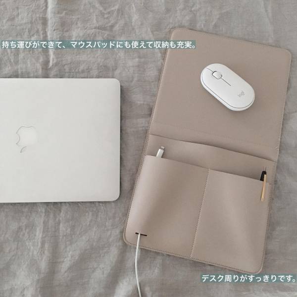 使い方は三者三様！暮らしの達人、インスタグラマーさん達に人気の「bon moment サイドポケット収納」。その活用シーンをご紹介。[PR]