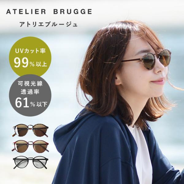 パパッと紫外線対策できるファッション小物7選