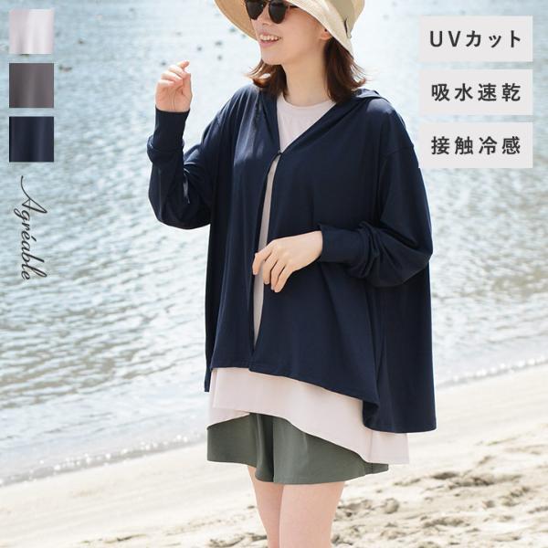 パパッと紫外線対策できるファッション小物7選