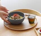 麺には麺専用のうつわを。軽くて割れないニュアンスカラーの「麺どんぶり鉢」が登場[PR]