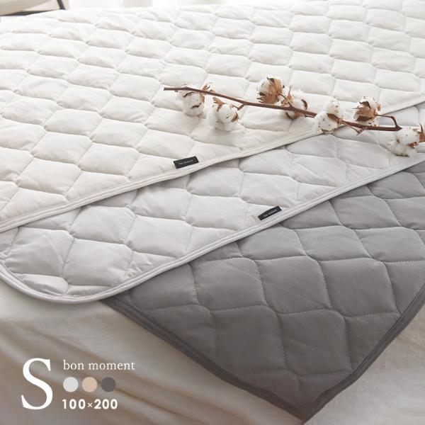 家事の負担を減らし、インテリアを向上させる「bon momentのベッドシーツ」。[PR]