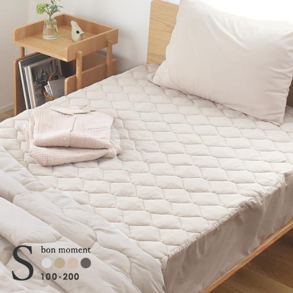 家事の負担を減らし、インテリアを向上させる「bon momentのベッドシーツ」。[PR]