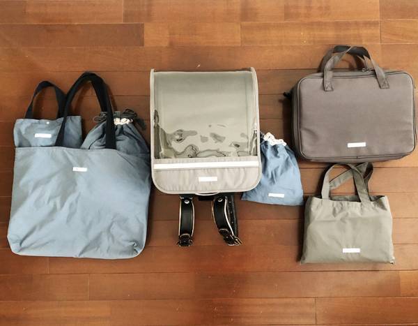 小学生ママスタッフも愛用中！大人かわいいニュアンスカラーの「ランドセルカバー」久々の再入荷[PR]