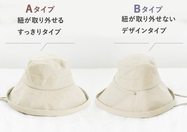 夏本番を思う存分楽しむ人へ！可愛い＆快適で選ぶ夏小物特集[PR]