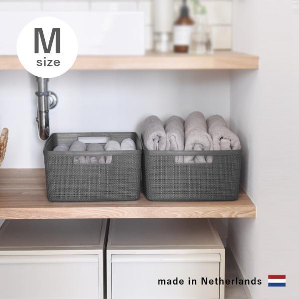 リサイクルプラで作られた、サステナブルな収納ボックス 「Jute バスケット」。[PR]