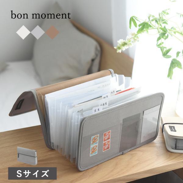 「ガバッと開く書類収納ケース」を使い分ければ、家中の書類がスッキリ片付きます。[PR]