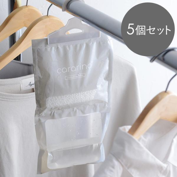 梅雨のジメジメやカビ対策は、お手軽ケアですぐに始めるのが正解！[PR]