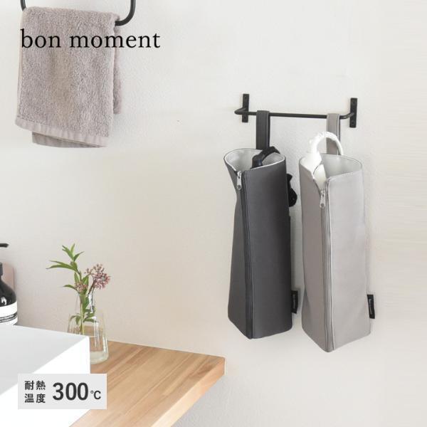 「熱々のまましまえる」で朝の身支度スムーズ化！ボンモマン耐熱ヘアアイロンポーチの、愛用インスタグラマーさん使用レポ第2弾[PR]