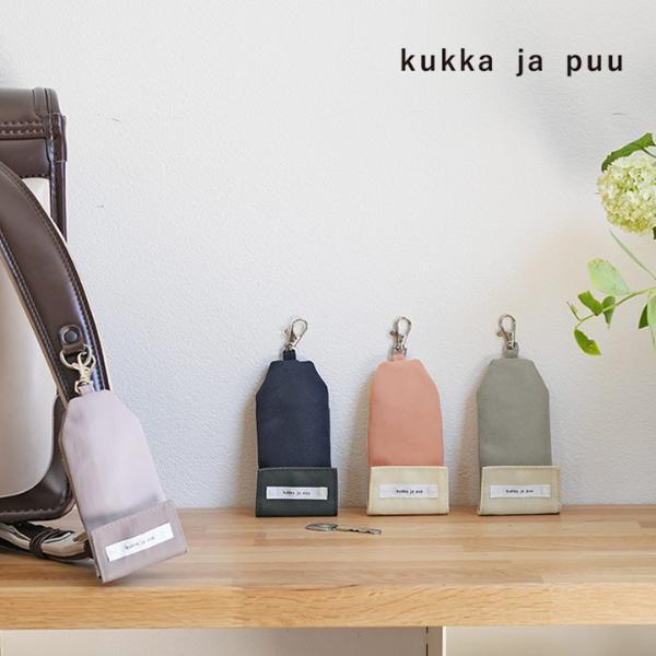 人気通学グッズがリニューアル登場！タブレット、防犯ブザー、鍵デビューに人気の3アイテム[PR]