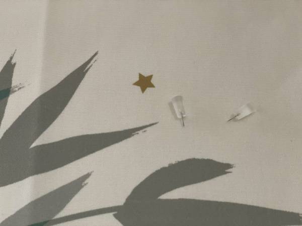 今年の七夕はタペストリーで貼るだけカンタン。季節のイベントをもっと気軽に楽しもう。[PR]