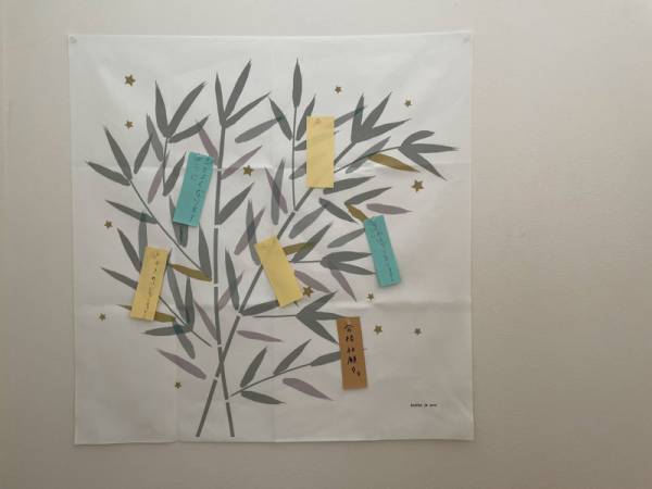 今年の七夕はタペストリーで貼るだけカンタン。季節のイベントをもっと気軽に楽しもう。[PR]