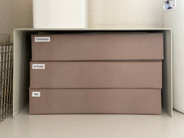 大人のお道具箱「ツール収納ボックス」に季節の飾りを収納しよう。[PR]