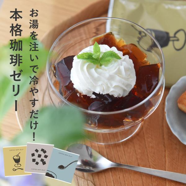 この夏、久しぶりに会うあの人へ！相手に気を遣わせないくらいの「ちょうどいいプチギフト特集」[PR]