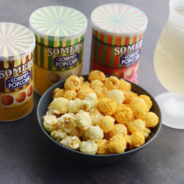 この夏、久しぶりに会うあの人へ！相手に気を遣わせないくらいの「ちょうどいいプチギフト特集」[PR]