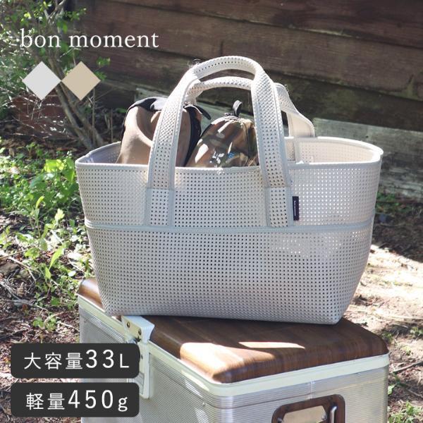 家でもアウトドアでも使える！ 1つあると便利な屋内外兼用アイテム特集