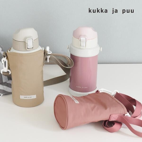 お気に入りの水筒をキズから守る。「kukka ja puu（クッカヤプー）の水筒カバー」[PR]