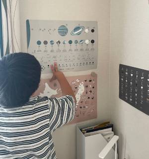 FÖRNE×クッカヤプーがコラボ！知育ポスター「惑星」デザインが登場、スタッフの使い方もご紹介[PR]