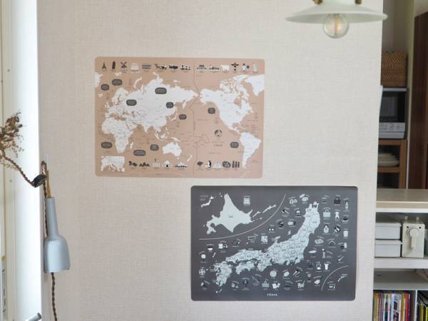 限定デザイン、惑星が新登場！眺めるだけで理解が深まる、知育ポスター「FORNE」[PR]