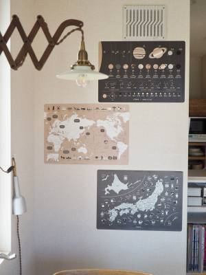 限定デザイン、惑星が新登場！眺めるだけで理解が深まる、知育ポスター「FORNE」[PR]