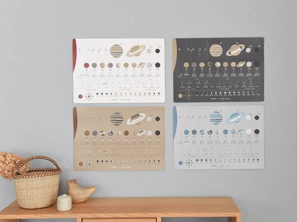 天体好きキッズが喜ぶ、空と惑星とお星さまアイテム特集[PR]