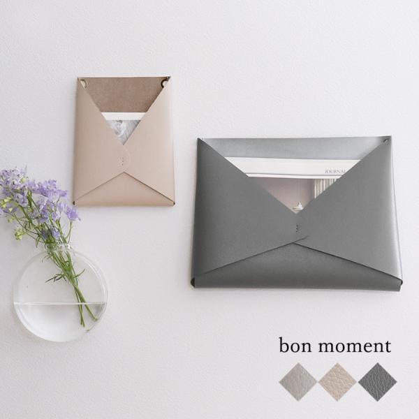 「ここに少しだけ収納があれば」を、bon momentレターポケットで手軽に増設！[PR]