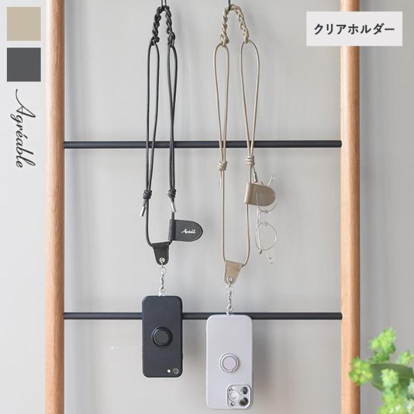 夏旅に必須！快適をサポートする洋服とグッズをピックアップ[PR]