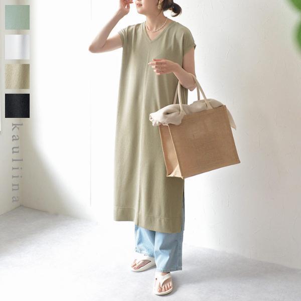 夏旅に必須！快適をサポートする洋服とグッズをピックアップ[PR]