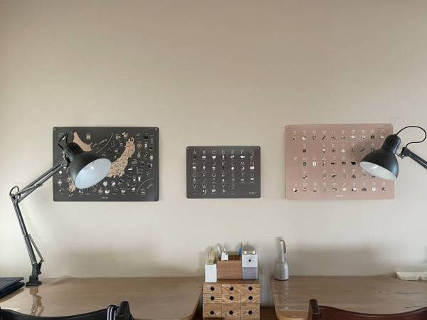 成長に合わせて、FÖRNEの知育ポスターを「惑星」に模様替え。[PR]