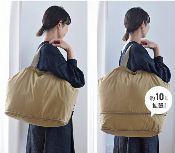 旅スタイルに合わせて選びたい、機能充実のバッグ＆スーツケース[PR]