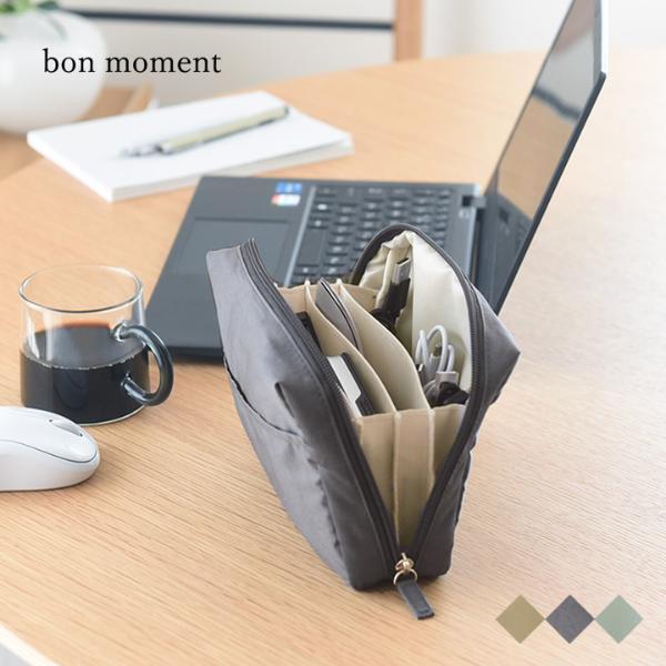 え！これガジェットポーチ？！女性が持ちたくなるキレイめデザインガジェットポーチ登場。スタッフの使用レポ～旅行編[PR]