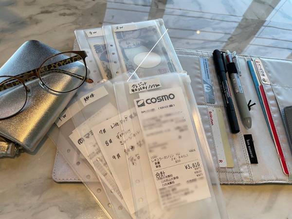 一人暮らしの一週間ごとに袋分け家計管理！　趣味のために上手にやりくり[PR]