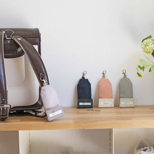 【小学生おでかけアイテム５選】夏休み、はじめての〇〇にチャレンジ！