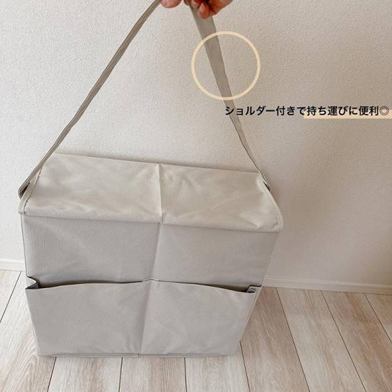 ごちゃごちゃしがちな洗濯アイテムをスッキリ収納！ 「ランドリー収納ボックス」