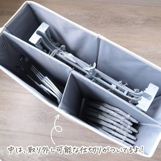 ごちゃごちゃしがちな洗濯アイテムをスッキリ収納！ 「ランドリー収納ボックス」