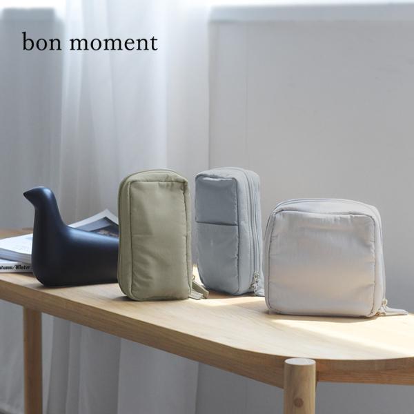縦型サイズに新色が仲間入り！「bon moment（ボンモマン）整理ができる化粧ポーチ」愛用スタッフの声[PR]