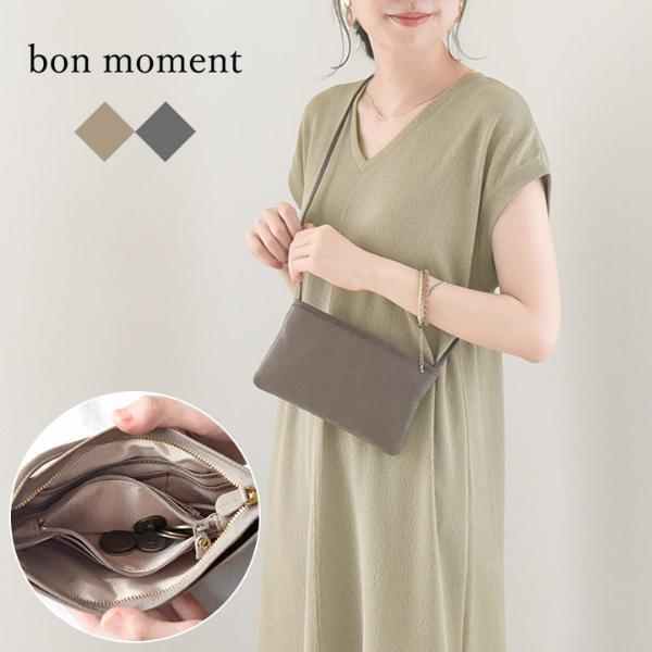 大人心を満たす小物選びは、上質レザー素材で決まりです。[PR]