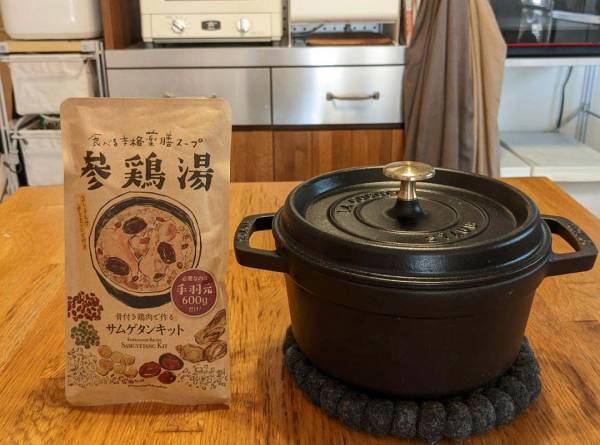 めっちゃ吸うクロス！王様パンケーキミックス！雑貨屋スタッフの熱愛プチギフト4選[PR]