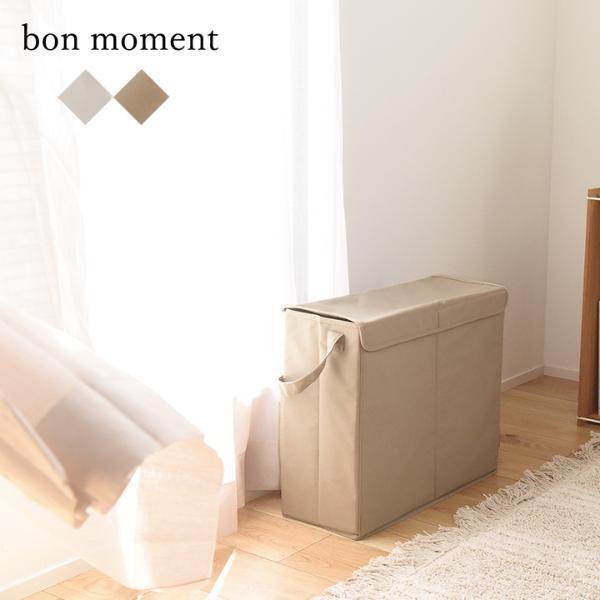 早くも2023年ナンバー1の予感？ 洗濯効率が格段にアップした「ランドリー収納ボックス」[PR]