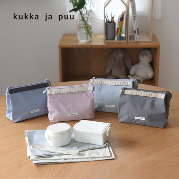 暑さが残る秋の遠足にもオススメ。幼児も小学生も使いやすい「kukka ja puuの保冷キッズランチバッグ」[PR]