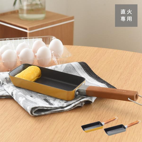 お弁当づくりがラクになる！ 買い足しキッチン用品5選