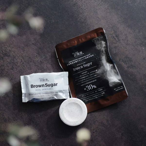 ラグジュアリーなバスタイムが疲れた心と身体に効く！炭酸源 BROWN SUGAR[PR]