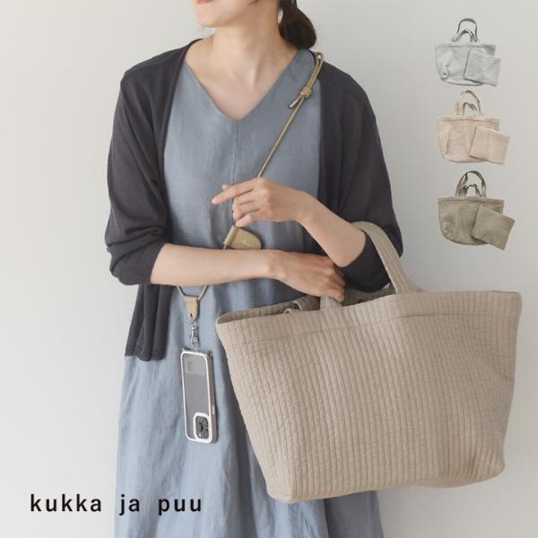 マザーバッグは使い勝手とデザインで選びたい。軽くて大容量の「ヌビバッグ」インスタグラマーさんのご愛用レポ[PR]