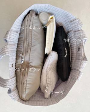 マザーバッグは使い勝手とデザインで選びたい。軽くて大容量の「ヌビバッグ」インスタグラマーさんのご愛用レポ[PR]