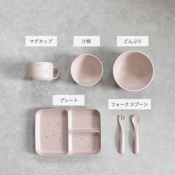 ギフトにするなら絶対これ！職人手仕事のぬくもり感じる、インスタグラマーさんもお気に入りの「ベビー食器6点セット」[PR]