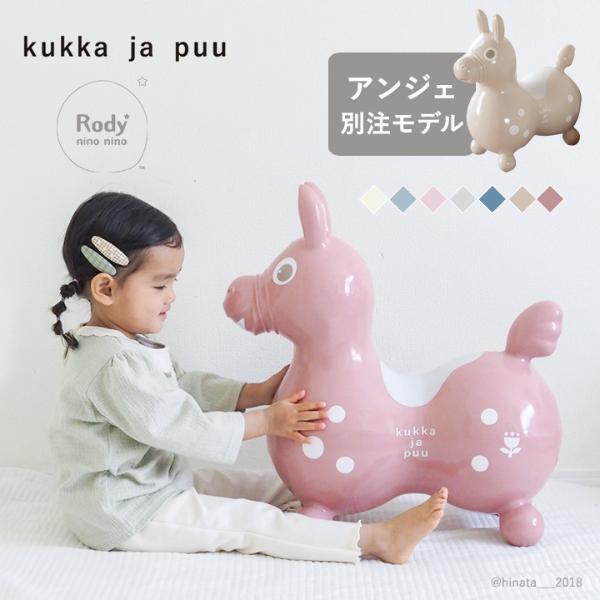 【2023年出産祝い】ご予算別おすすめセット5選　今っぽくて喜ばれるアイテムは？