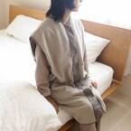 暖かいまま朝までぐっすり。パジャマの上から着てそのまま寝られる、大人の女性のための「ボアスリーパー」[PR]