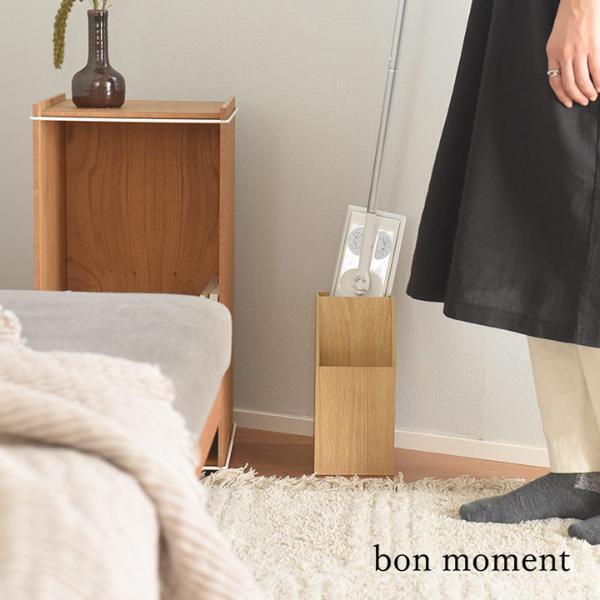 秋冬のプチ模様替えにも◎「やさしい木目調シリーズ」で、お部屋の日用品もぬくもりカラーに切り替えよう【インスタグラマーさんのもの選び】[PR]